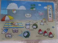 @フルーツバスケット様用★にゃんこ休み　下敷き フルーツバスケット様用☆にゃんこ休み 下敷き - メルカリ