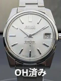 グラドセーコーセカンド稼働品 2025年最新】グランドセイコー セカンドの人気アイテム - メルカリ