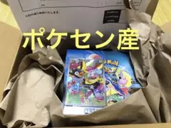 バトルパートナーズ BOX 1箱　シュリンク付き　プロモ付き　ポケセン産