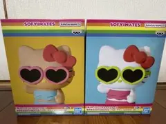 サンリオ　おおきなSOFVIMATES ハローキティ summer ver.