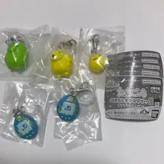 たまごっち めじるしアクセサリー2 アナザーカラー ポチっち くちぱっち