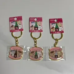 ちいかわ 鹿児島限定 キーホルダー 3種類セット
