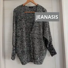 jeanasis