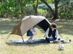 2025年最新】サカナシェード2の人気アイテム - メルカリ