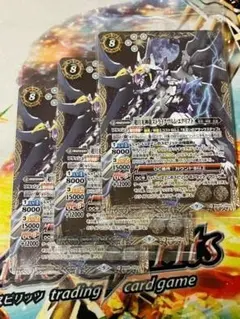 2026年最新】ストライクヴルムエクリプトの人気アイテム - メルカリ