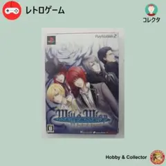 ウィル・オ・ウィスプ 限定版 SLPM-66841 ( #850 )