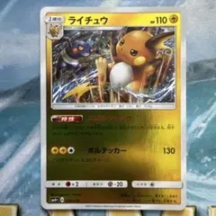 2026年最新】gxバトルブーストの人気アイテム - メルカリ