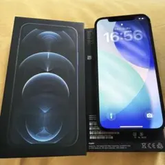 2026年最新】バッテリー最大容量：80～84％ スマートフォン本体の人気