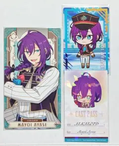 礼瀬マヨイ ALKALOID あんスタ あんさんぶるスターズ グッズまとめ