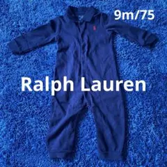 ラルフローレン　75 ロンパース　ネイビー　カバーオール　長袖　ポロシャツ　襟付