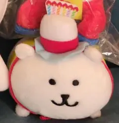 自分ツッコミくま 6周年記念 ぬいぐるみ 自分ツッコミくま 6th 記念ぬいぐるみ 6周年 ナガノ ナガノのくま