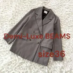 k美品Demi-Luxe BEAMS ダブルボタンチェック テーラードジャケット