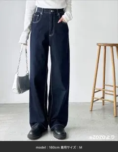 GeeRA ハイウエストストレートワイドデニムパンツ ネイビー M レディース