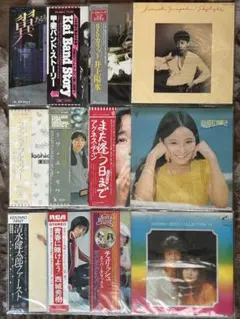 Item thumbnail for item 96811647-ae2d-44c9-b9ae-bec7b6c72f36