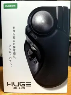 新品 M-HT1MRBK ELECOM HUGE PLUS - メルカリ