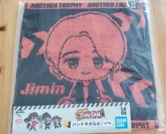 BTS 一番くじ  JIMIN