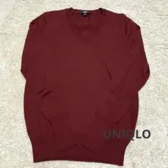UNIQLO えんじ 赤 バーガンディ Vネックセーター M 薄手ニット