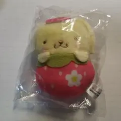 ポムポムプリン いちごおくるみマスコット