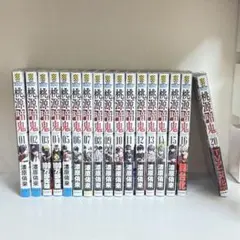 桃源暗鬼 1〜19巻、21.22.24.25巻セット - メルカリ