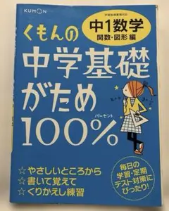 Item thumbnail for item 226369e8-93f1-496d-9e8f-7ba8d4c2ce39