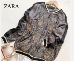 ZARA 刺繍　ブルゾン