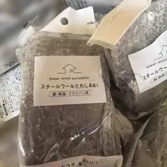 Item thumbnail for item 16c2375a-ba80-404b-b928-7bd93d389cf6