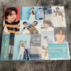 King&Prince/なにもの[Dear Tiara盤]