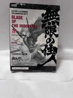 Item thumbnail for item 16a75965-79ed-43f3-9b75-16e22ab8cc03