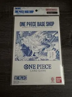 ONE PIECE BASE SHOP リミテッドカードコレクション vol.1