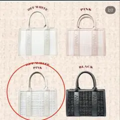 An MILLE♡ツイードショルダーバッグのサムネイル