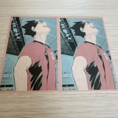 ハイキュー メモリアルコレクション 黒尾