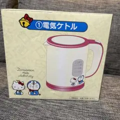 2025年最新】サンリオくじ 電気ケトルの人気アイテム - メルカリ