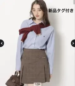 Rirandture 〈POLO BCSコラボ〉オーバーサイズシャツ ダスティーのサムネイル