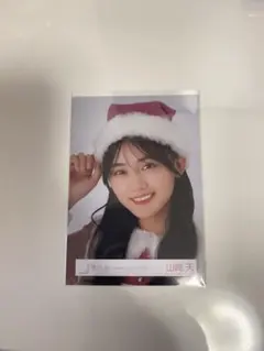 山下瞳月 櫻坂46 2025年 サンタ 生写真 直筆サイン - メルカリ