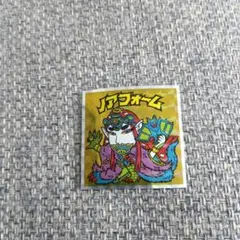 2026年最新】ノアフォームの人気アイテム - メルカリ