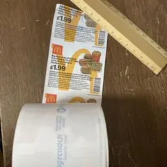 Item thumbnail for item 91ab60b5-d647-470c-8027-7b4893471330