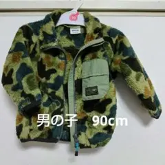 BREEZE☆迷彩柄フリースアウター 90cm