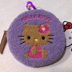 日焼けキティ　カラビナ付きポーチ