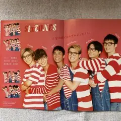 SixTONES ピンナップ