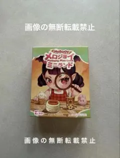 Mellojoy メロジョイ ミニランド 完全未開封 1箱（替え袋付き） - メルカリ
