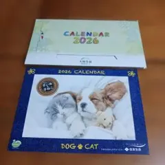 Item thumbnail for item f72f4847-1abd-4638-844d-550fb1654567