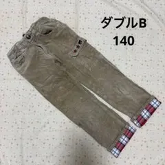 ミキハウス ダブルB コーデュロイパンツ ☆ 140 刺繍 チェック ベージュ