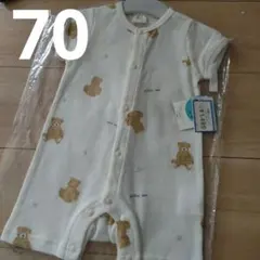 nikohug クマ柄ロンパース 70