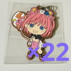 五等分の花嫁 中野二乃 ラバーキーホルダー 22個まとめ売り