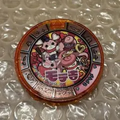 妖怪ウォッチ 妖怪メダル モテキチ トレジャーメダル