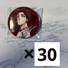 第五人格 IJL オフイベ 納棺師 キーホルダー アクキー 缶バッジ チケット 第五人格 7周年 オフライン 納棺師 アクキー 缶バッジ 入場特典