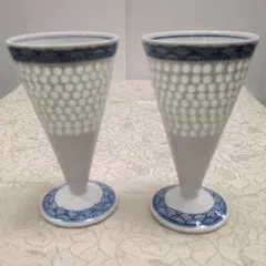 1945 有田焼 波佐見焼 丹心窯 水晶花詰 ピルスナー 2客 未使用 - メルカリ