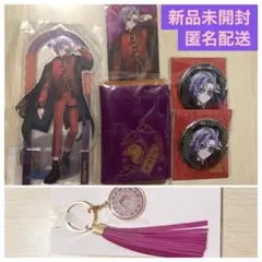 2025年最新】不破湊 缶バッジ 四神の人気アイテム - メルカリ