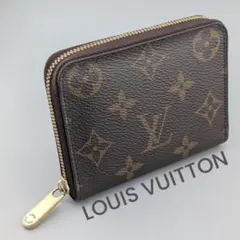 【専用品】ルイヴィトン ジッピーコインパース モノグラム M60067