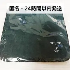 2025年最新】jo1 タオルの人気アイテム - メルカリ